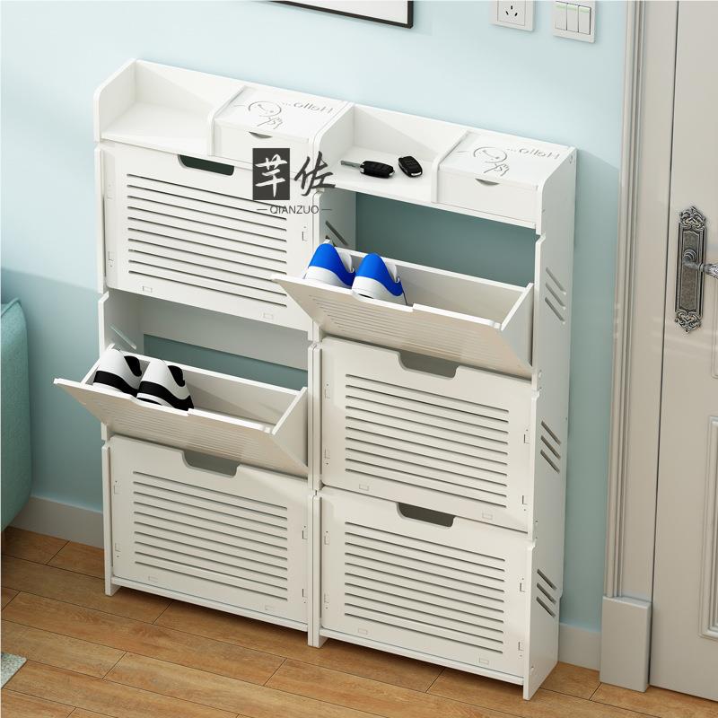 Home Bathroom Design Simple - Ultradünner Schuhschrank für den Eingangsbereich, mehrschichtig,