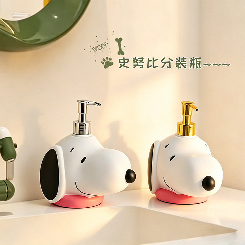 Home Bathroom Soap Dispenser - Kawai Cartoon Snoopy Seifenspenderflasche für das