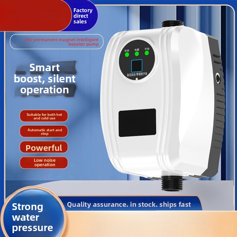 Home Bathroom Water Heater - 24 V DC Duschdruck-Druckerhöhungspumpe, leiser automatischer