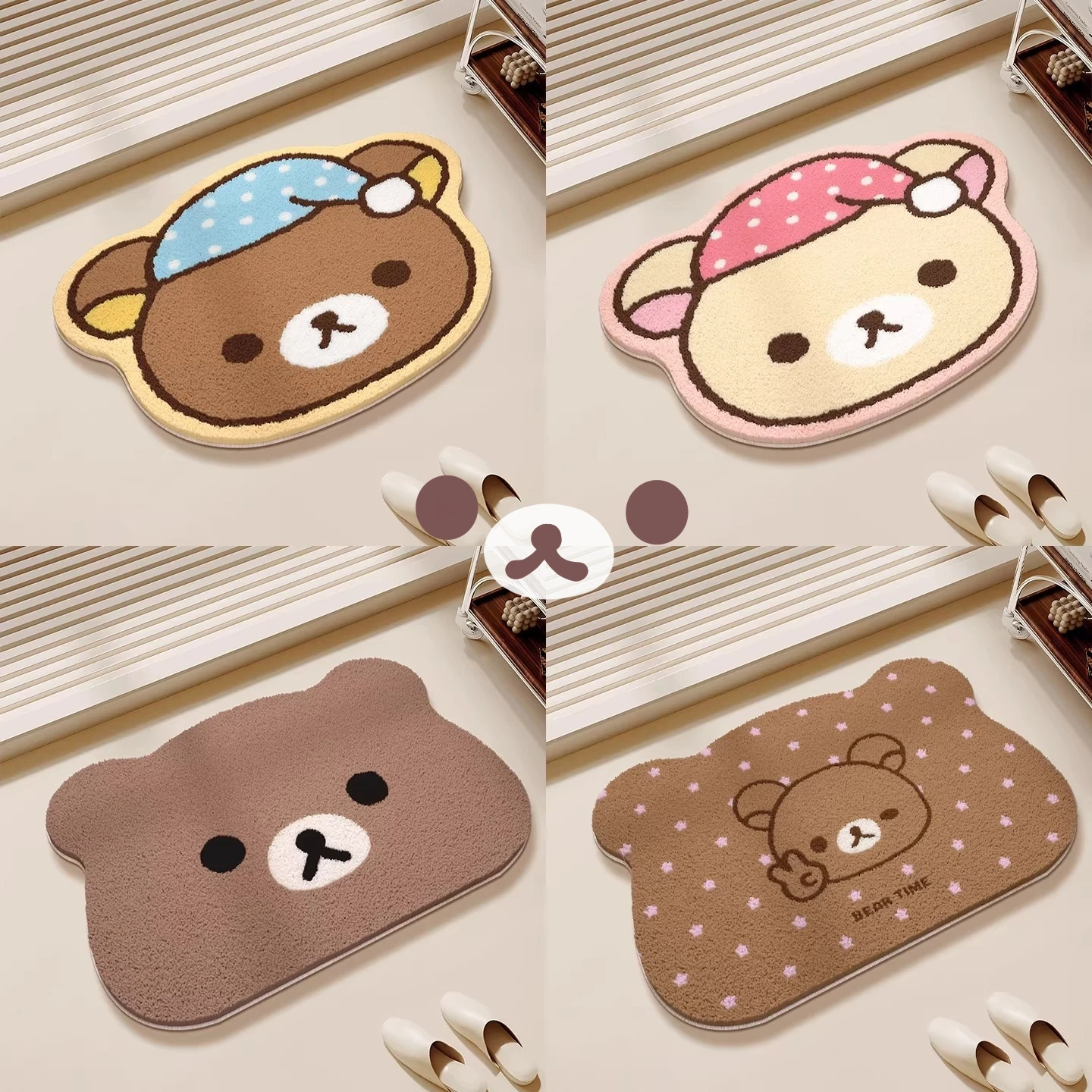 Home Bathroom Mats - Japanische Rilakkuma Relax Bear Bodenmatte, rutschfeste