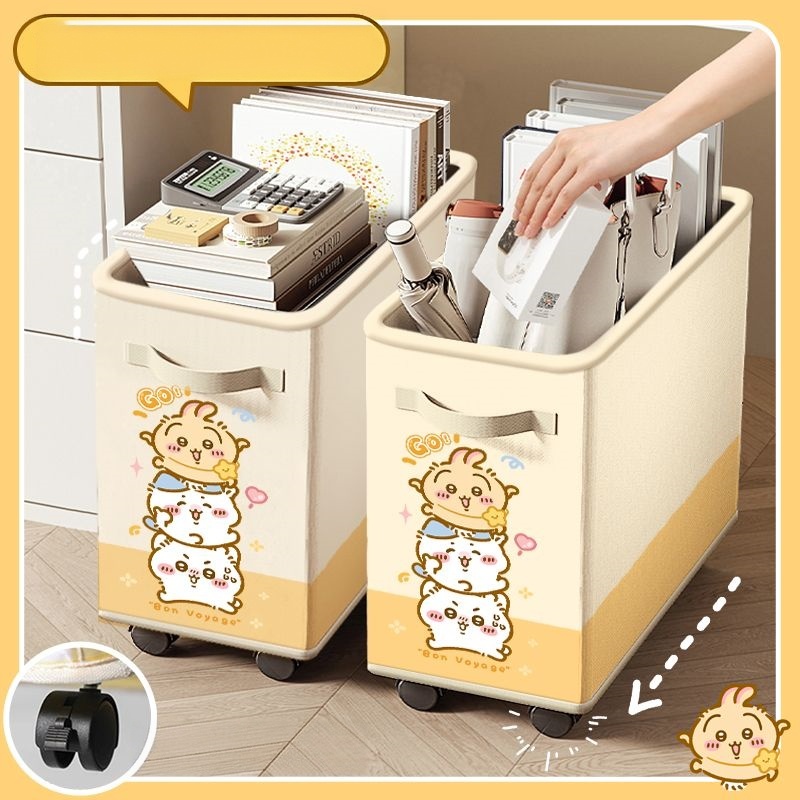 Chiikawa, Hachiware, Usagi Nie – Home Goods Bathroom Storage Bewertung und Preis