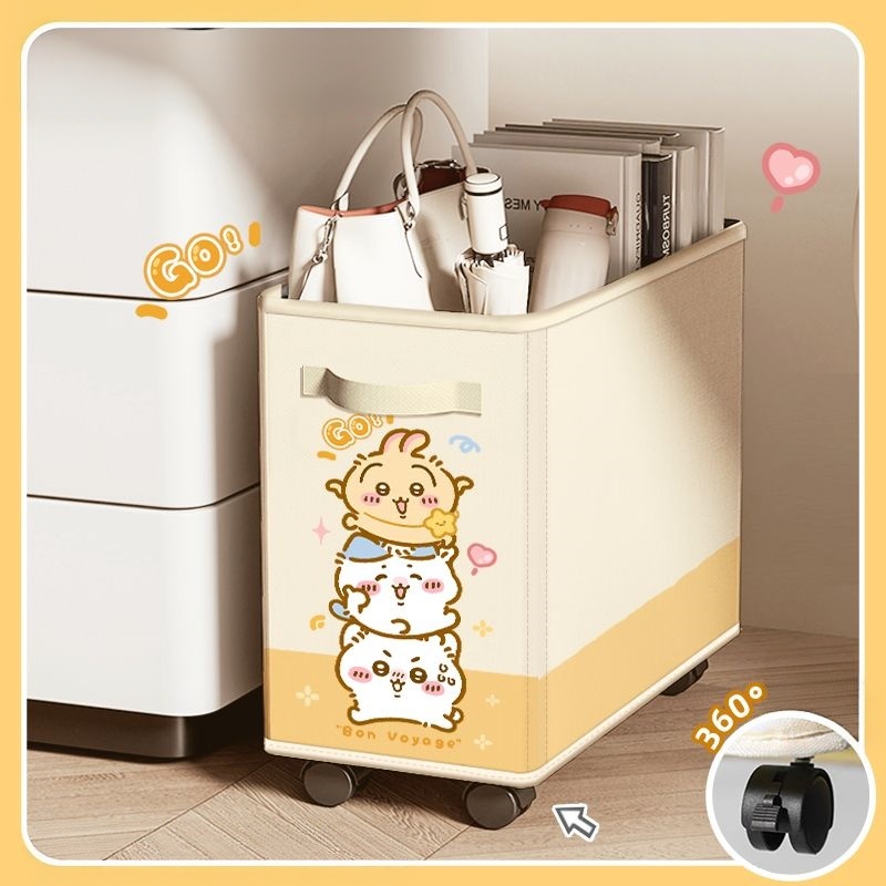 Chiikawa, Hachiware, Usagi Nie – Home Goods Bathroom Storage Bewertung und Preis