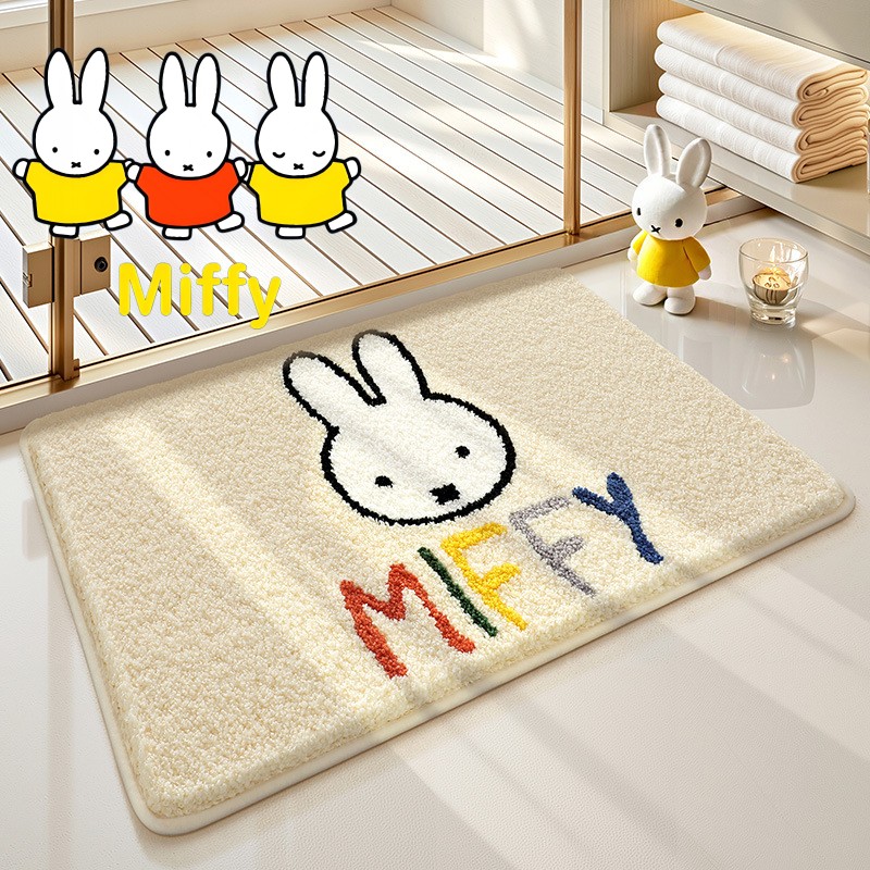 Kawaii Miffy Bodenmatte Niedli – Home Bathroom Mats Bewertung und Preis