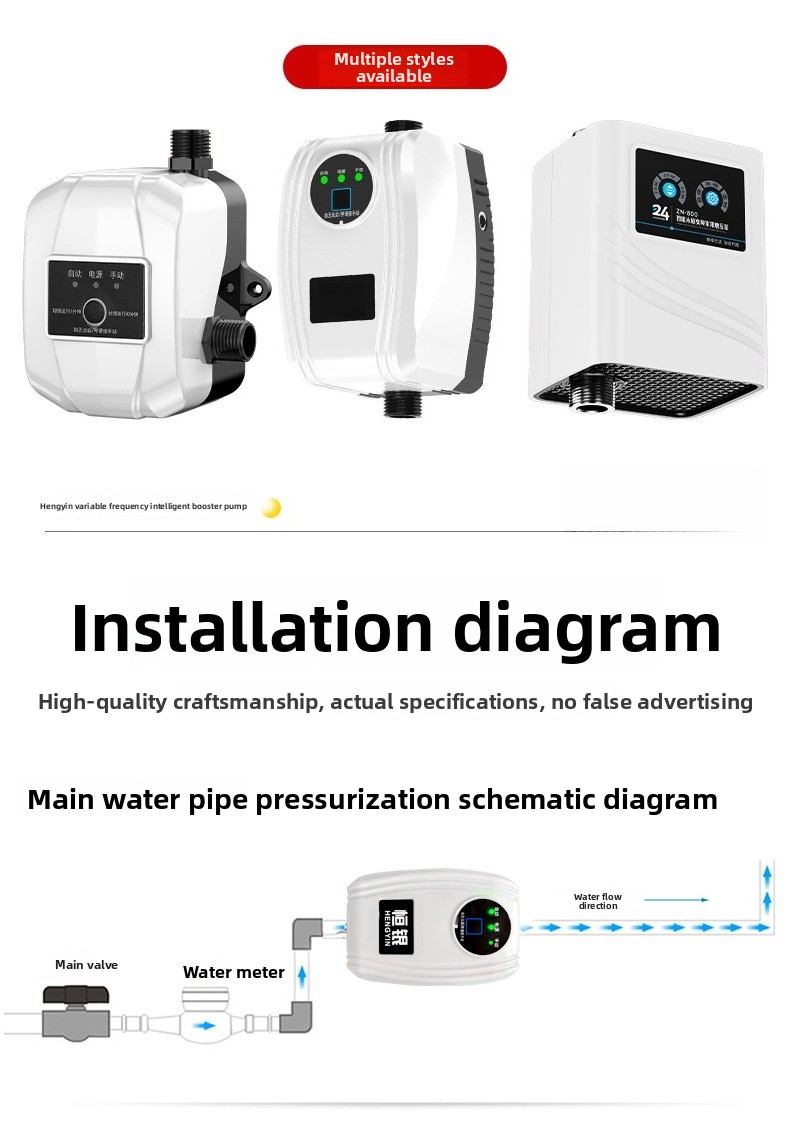 24 V DC Duschdruck-Druckerhöhu – Home Bathroom Water Heater Bewertung und Preis